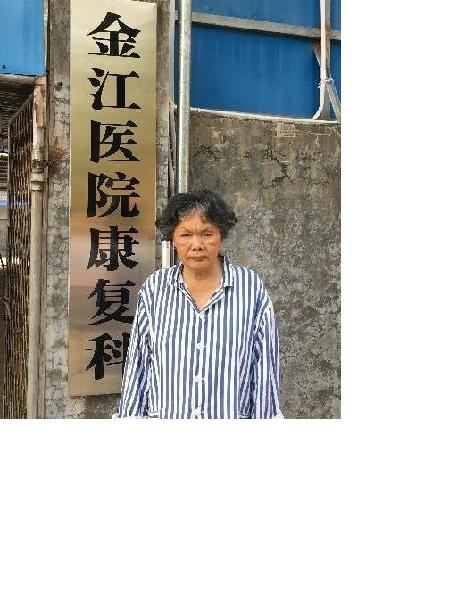 流浪人员公安十三号照片，让爱回家