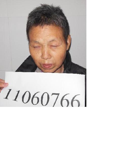 流浪人员无名氏照片，让爱回家