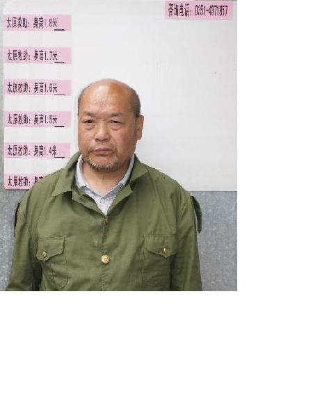 流浪人员吴锡河照片，让爱回家