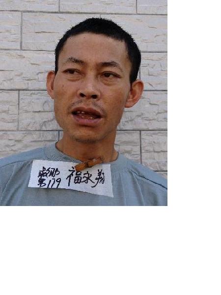 流浪人员福救助179号照片，让爱回家