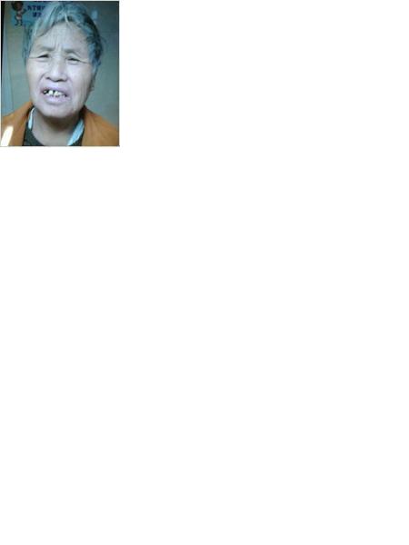流浪人员无名氏建安411062照片，让爱回家