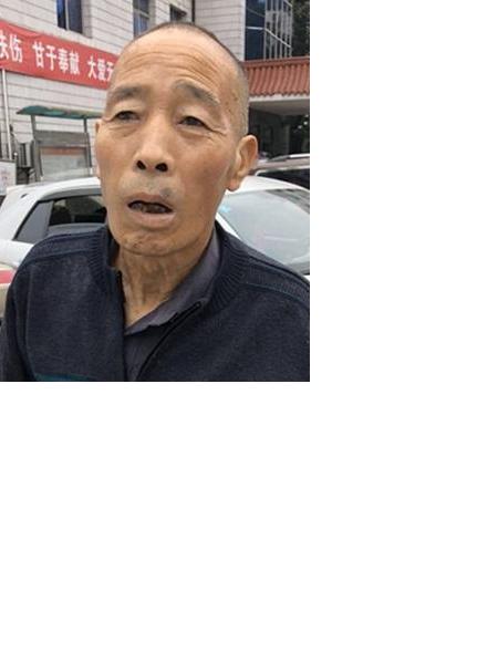 流浪人员2018无名氏1照片，让爱回家