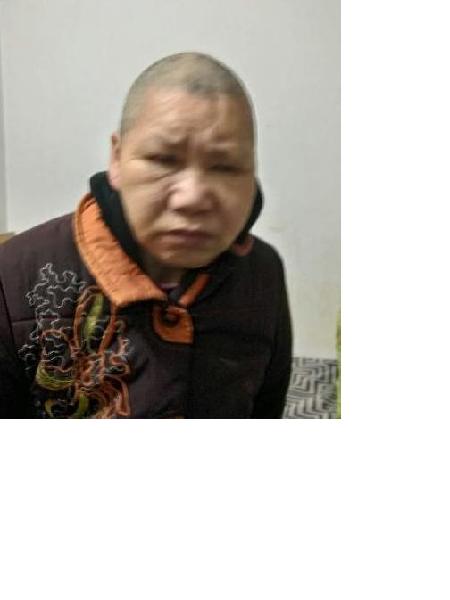 流浪人员康珍照片，让爱回家