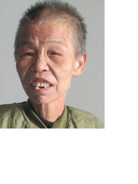 流浪人员吴好玲照片，让爱回家