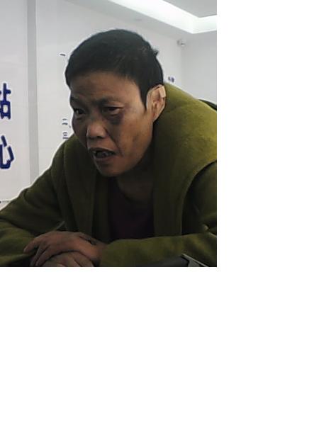 流浪人员张美丽照片，让爱回家