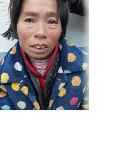 流浪人员蒙禾传照片，让爱回家