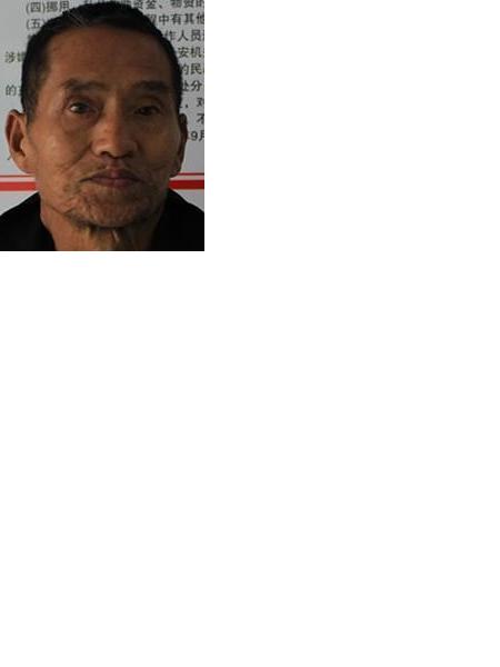 流浪人员无名氏照片，让爱回家