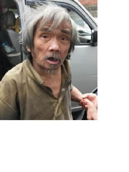 流浪人员无名氏1714照片，让爱回家