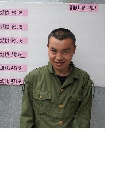 流浪人员无名氏（康永明）照片，让爱回家