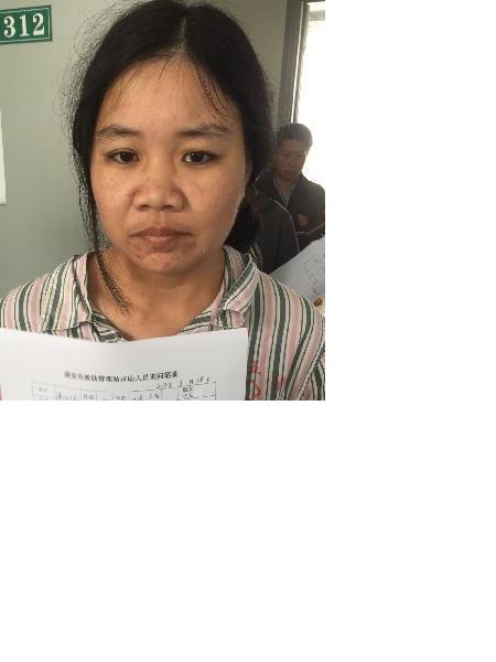 流浪人员滨江三无照片，让爱回家