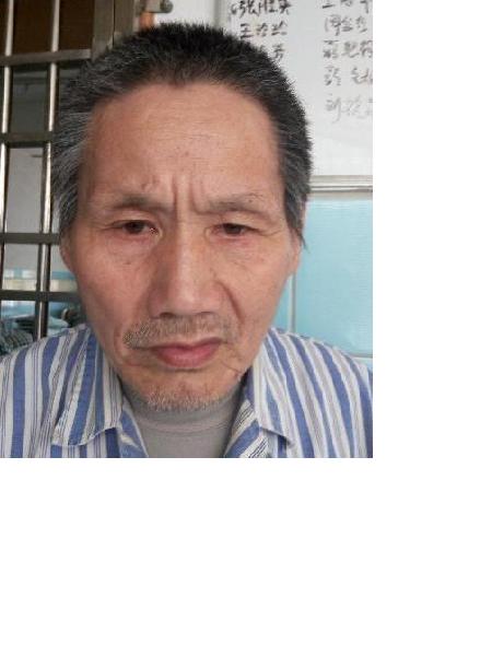 流浪人员张阶能照片，让爱回家