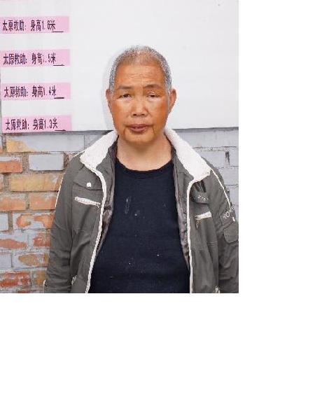 流浪人员罗四萍照片，让爱回家