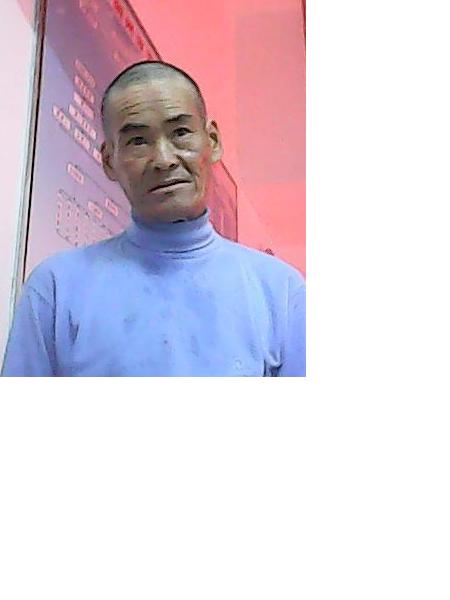 流浪人员无名氏1410018照片，让爱回家