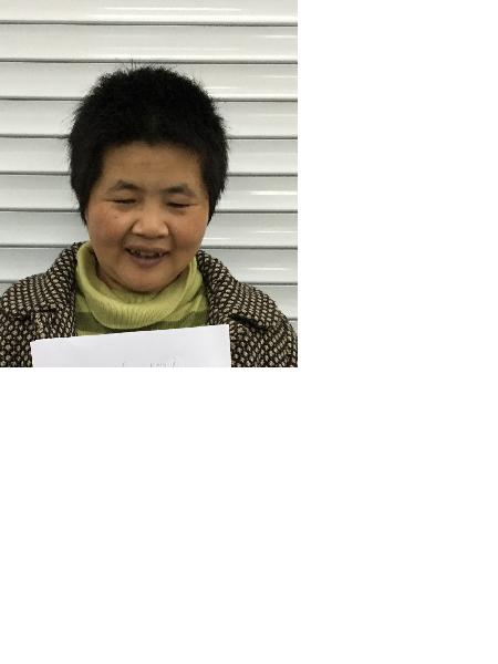流浪人员无名174照片，让爱回家
