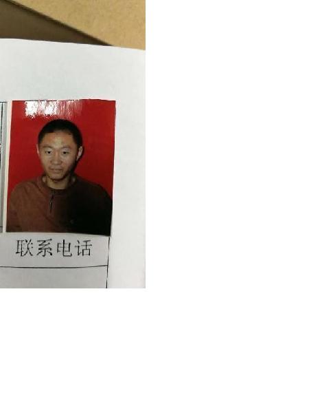 流浪人员梁宁照片，让爱回家