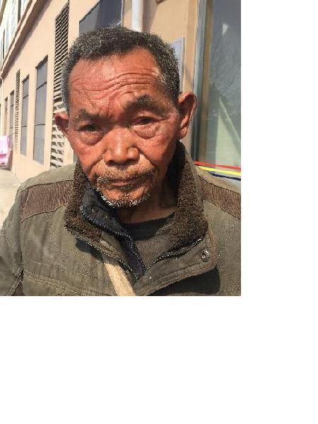 流浪人员无名氏照片，让爱回家