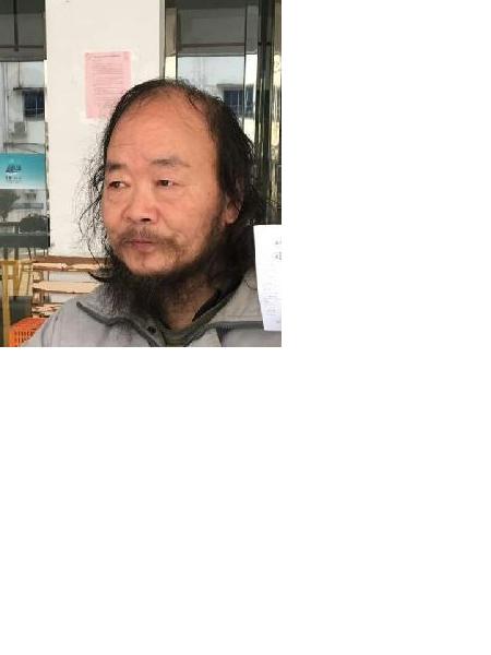 流浪人员无名福512照片，让爱回家