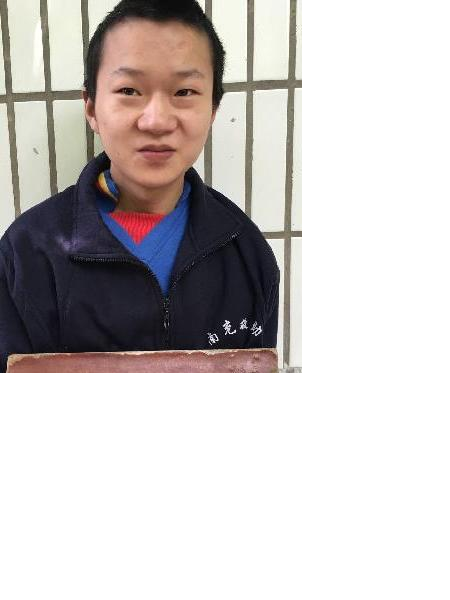 流浪人员无名氏男7照片，让爱回家