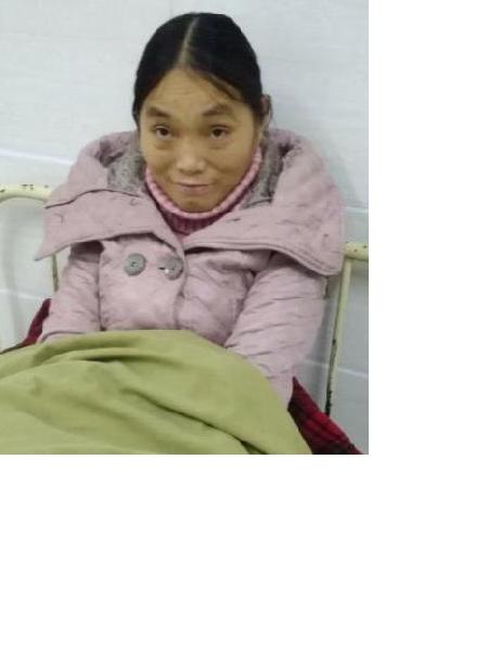 流浪人员女无名氏329照片，让爱回家
