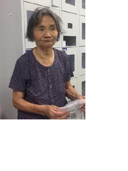 流浪人员无名氏照片，让爱回家