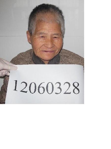 流浪人员无名氏照片，让爱回家