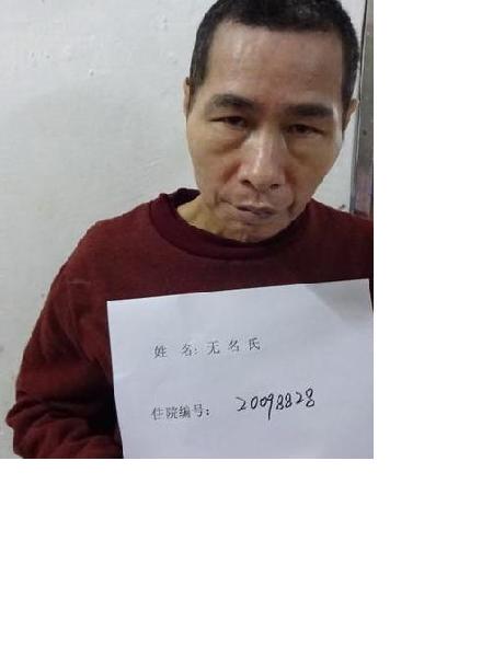 流浪人员流浪49照片，让爱回家