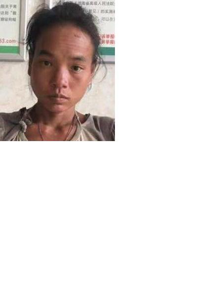 流浪人员无名女照片，让爱回家