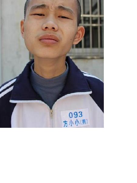 流浪人员方小小照片，让爱回家