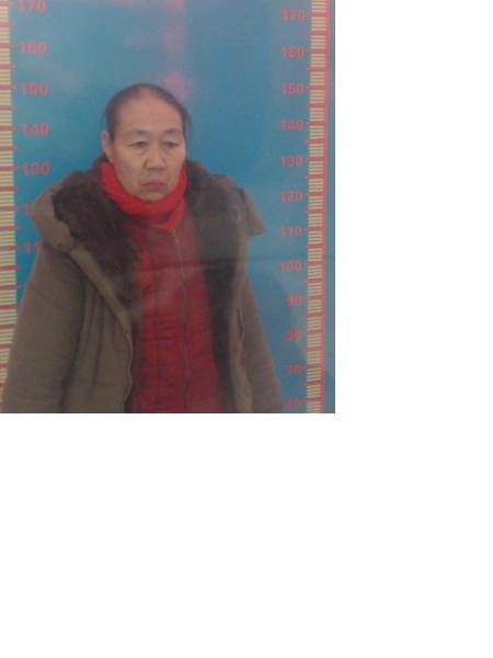 流浪人员任丽照片，让爱回家