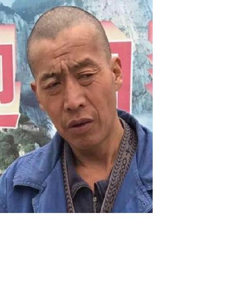 流浪人员无名氏照片，让爱回家