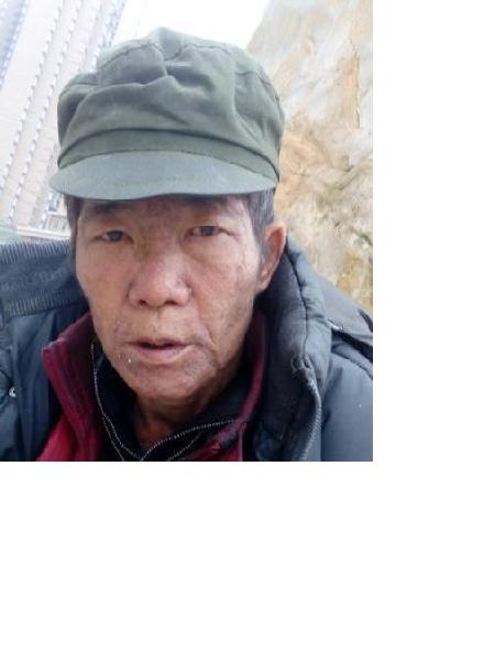 流浪人员无名氏75照片，让爱回家