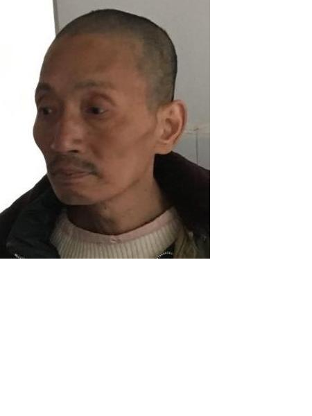 流浪人员无名氏1646照片，让爱回家
