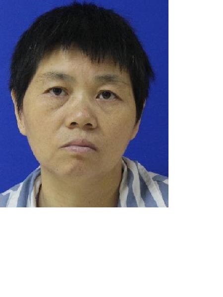 流浪人员衡救A161照片，让爱回家