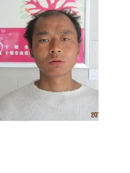 流浪人员张天保  无名男216号照片，让爱回家