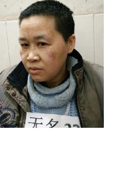 流浪人员无名22照片，让爱回家
