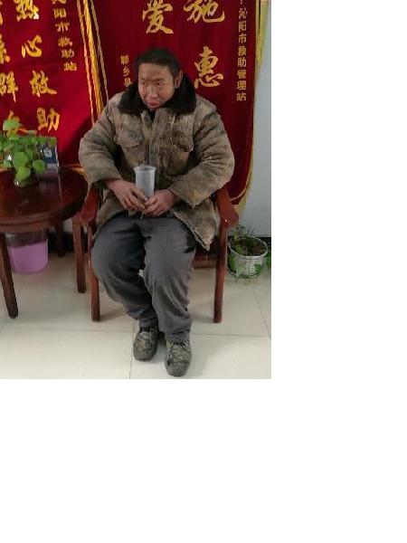 流浪人员吴小强照片，让爱回家