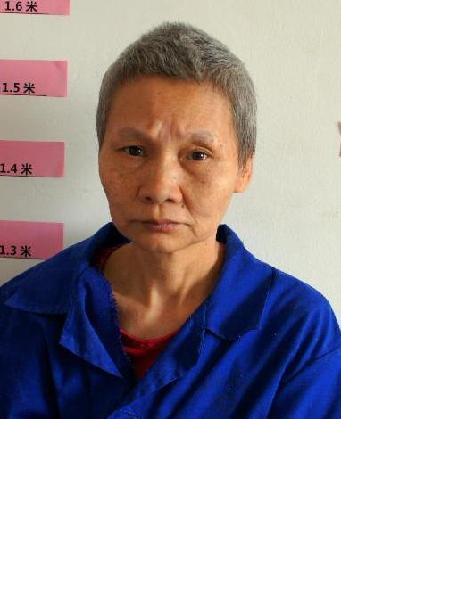 流浪人员李英照片，让爱回家