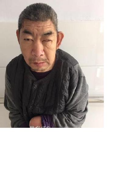 流浪人员吴名氏2照片，让爱回家
