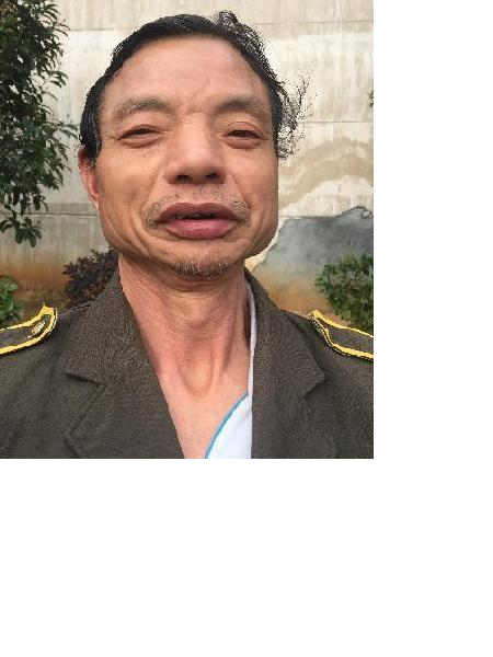 流浪人员无名氏（聋哑）照片，让爱回家