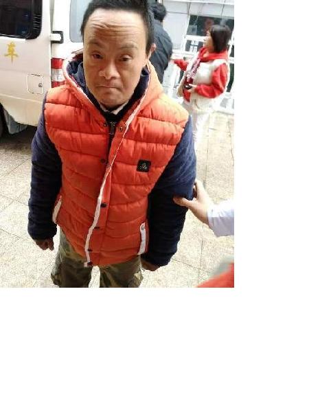 流浪人员无名氏照片，让爱回家