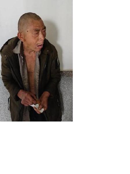 流浪人员无名氏男69照片，让爱回家