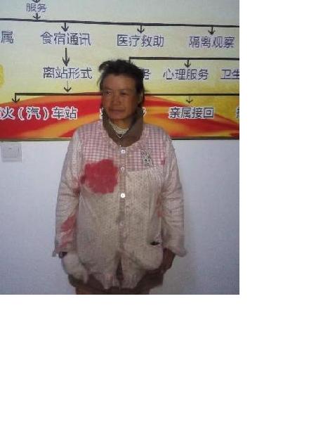 流浪人员不详照片，让爱回家