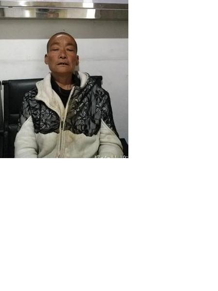 流浪人员无名氏照片，让爱回家