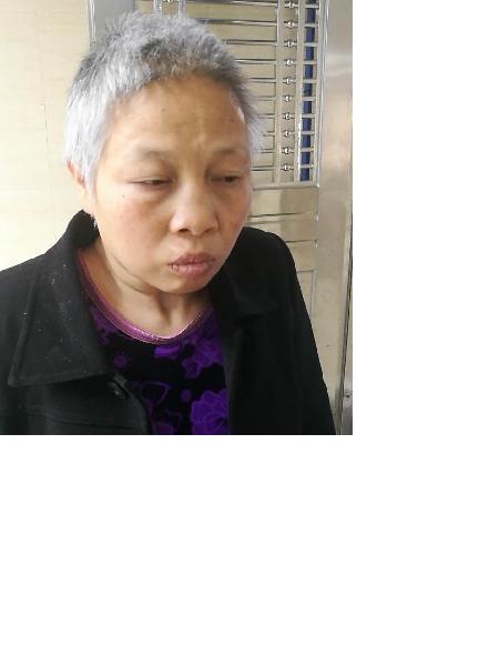 流浪人员衡南无名18照片，让爱回家