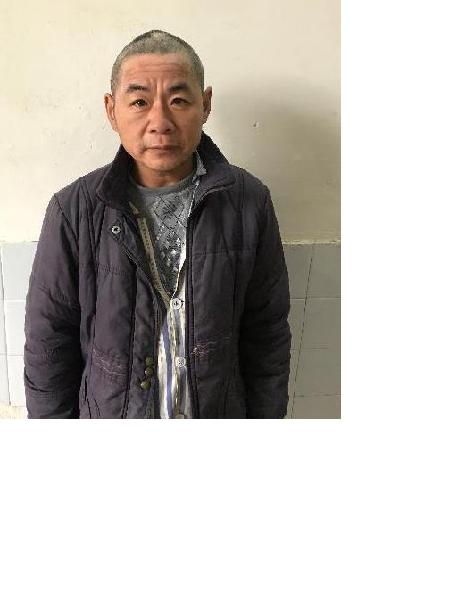 流浪人员冯永利照片，让爱回家