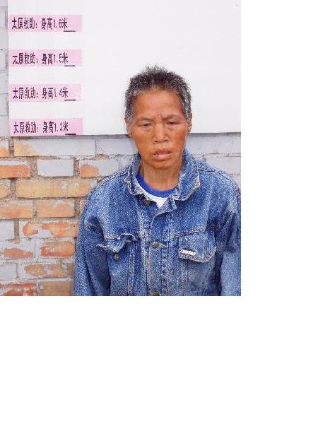 流浪人员王芳照片，让爱回家