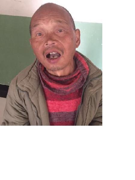 流浪人员无名氏照片，让爱回家