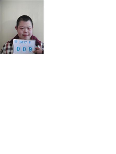 流浪人员无名氏9照片，让爱回家