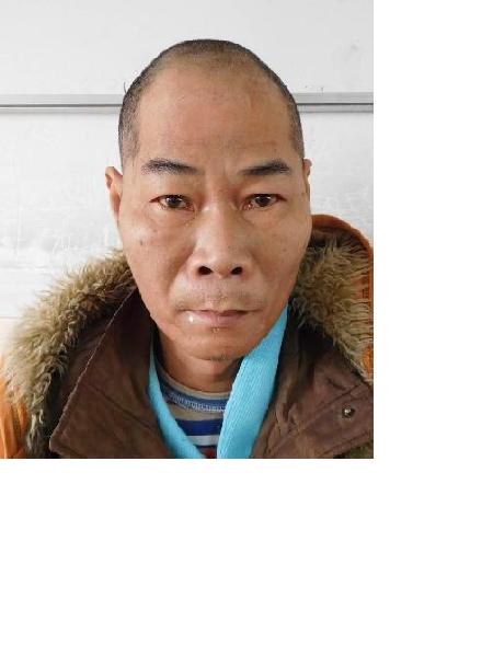 流浪人员洪佳照片，让爱回家