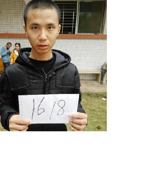流浪人员英救1816照片，让爱回家